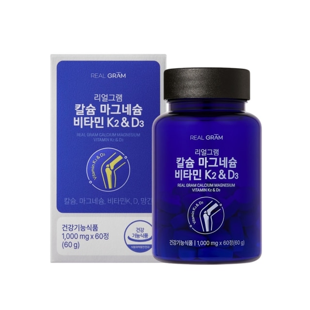  REALGRAM Calcium Magnesium Vitamin K2 & D3 1,000mg x 60정 리얼그램 칼슘 마그네슘 비타민 K2 & D3