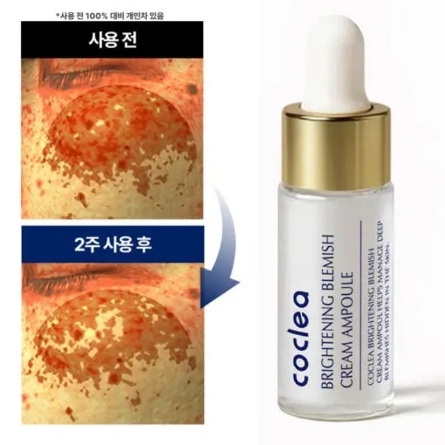 Coclea Brightening Blemish Cream Ampoule 10ml 코클레아 브라이트닝 블레미쉬 크림 앰플 10ml